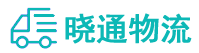 长沙到祁连县物流公司